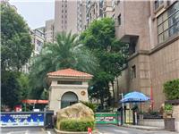 东方名居小区NB-loT物联网水表物联网水表改造项目