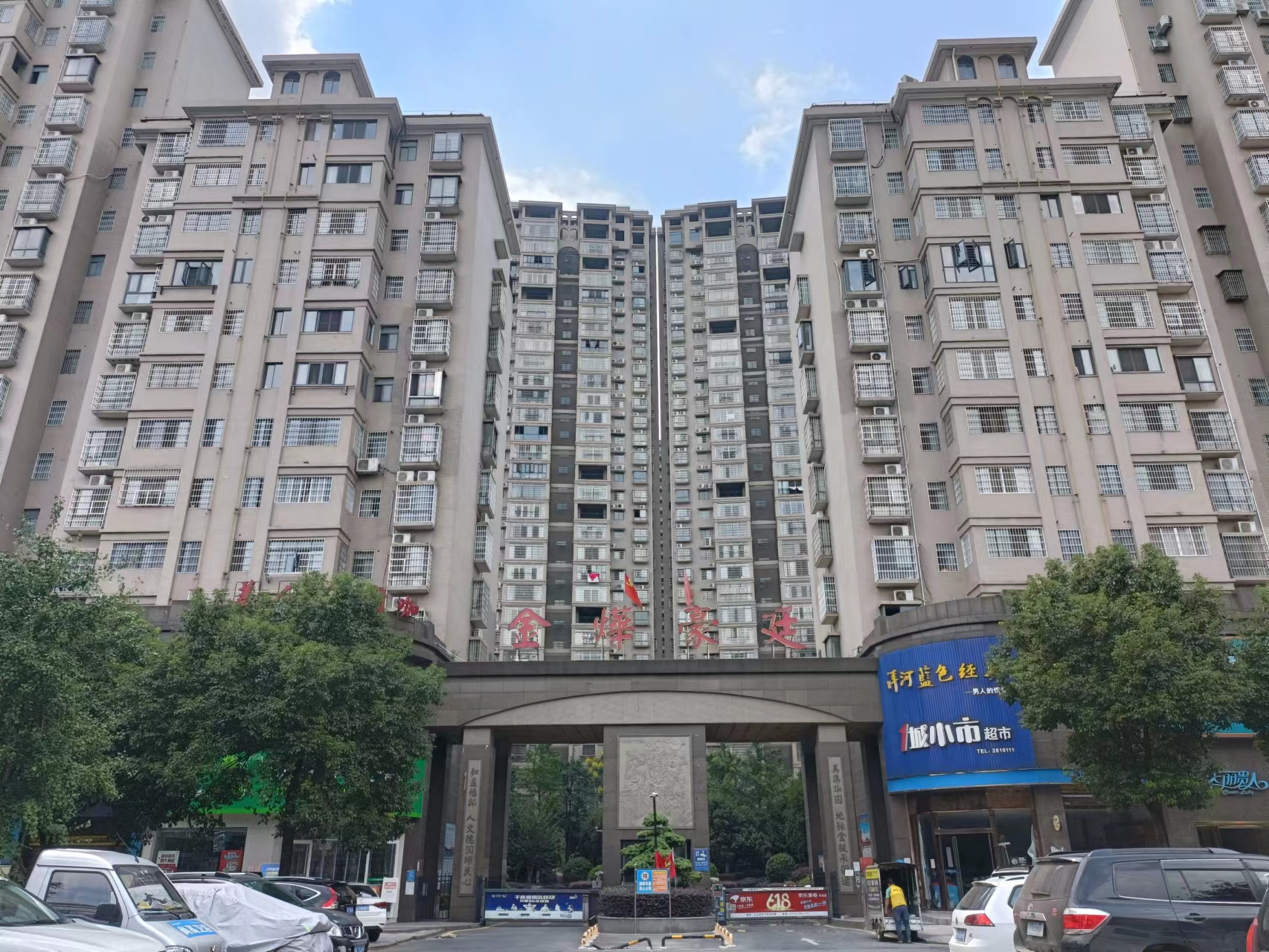 益阳中屹智能科技有限公司,无线远传燃气表,铝壳燃气,物联网水表,IC卡智能水表,物联网水表 益阳中屹智能科技有限公司,无线远传燃气表,铝壳燃气,物联网水表,IC卡智能水表,物联网水表