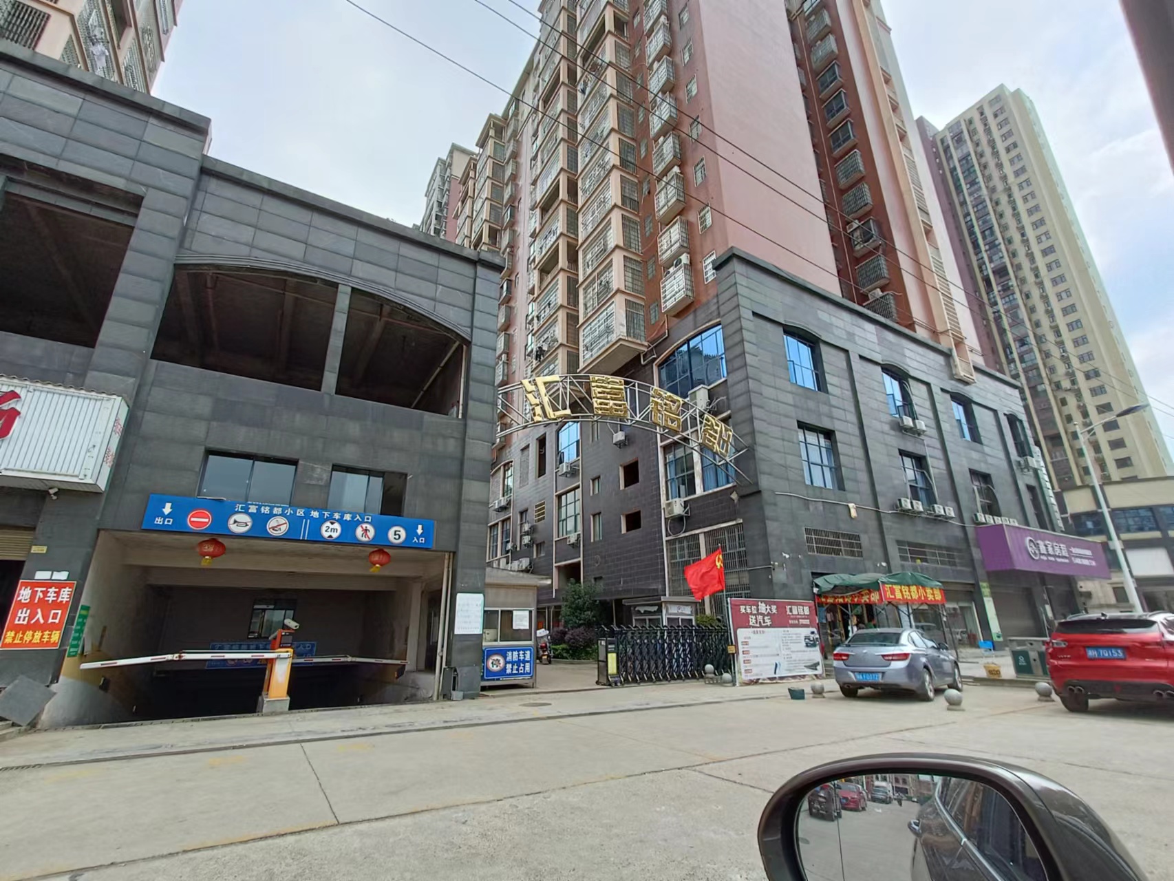 益阳中屹智能科技有限公司,无线远传燃气表,铝壳燃气,物联网水表，IC卡智能水表，物联网水表